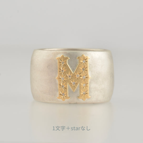 shinkai jewelry