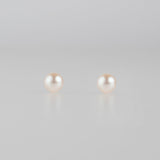 akoya pearl stud earrings