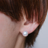 akoya pearl stud earrings